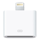 Illustration for article titled This Is the Ugly iPhone 5 Lightning Adapter Youll Need For All Your Old Accessories
